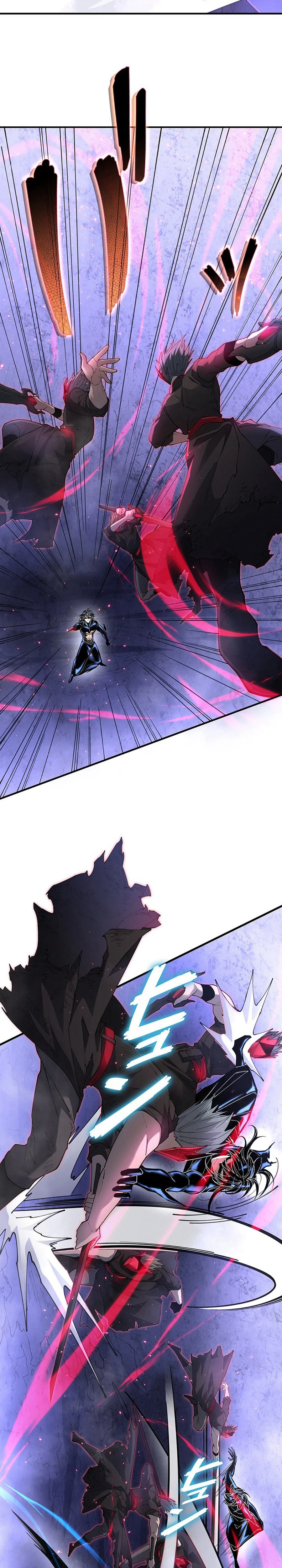 The Chosen SSS-Rank Chapter 23 — Page 10