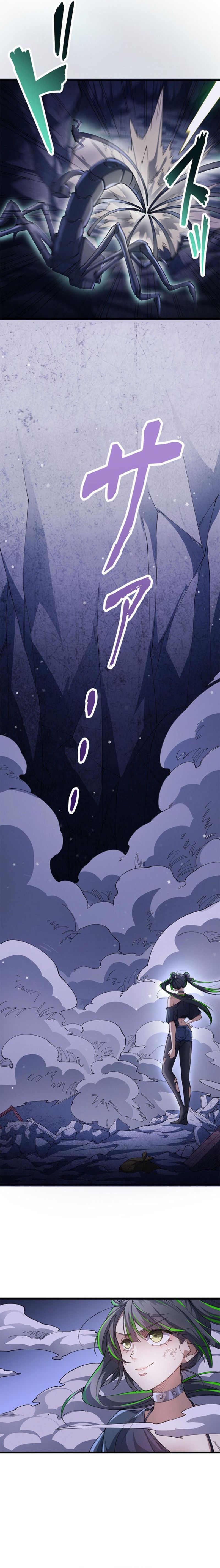 The Chosen SSS-Rank Chapter 26 — Page 5