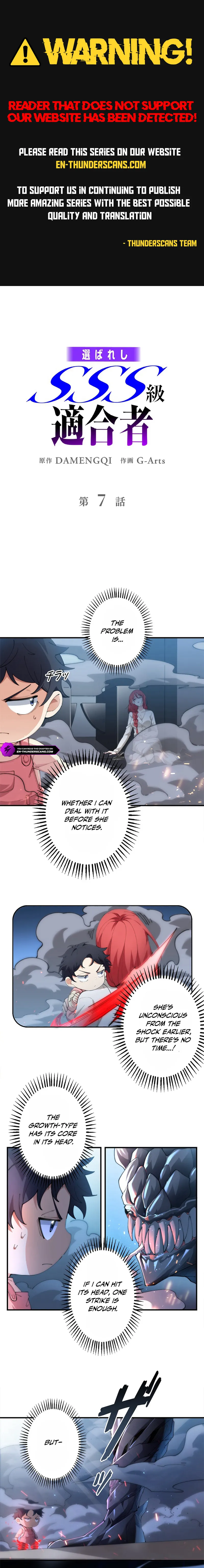 The Chosen SSS-Rank Chapter 7 — Page 1