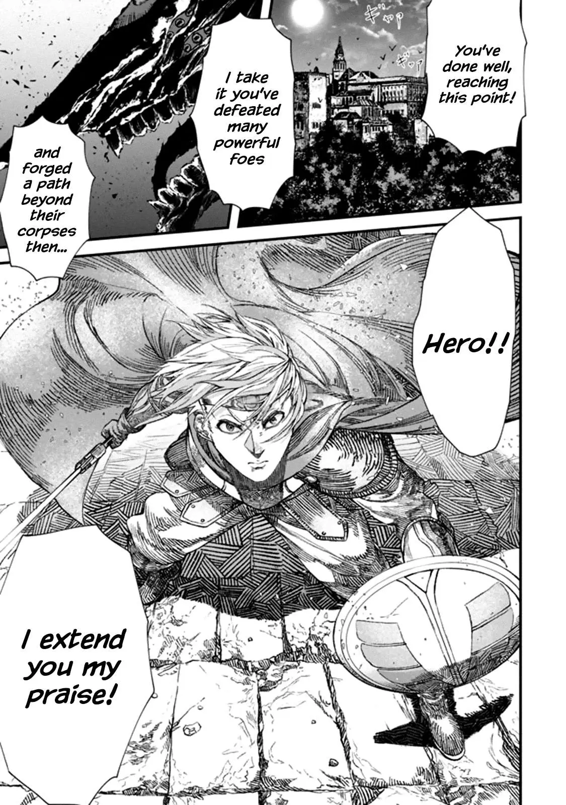 The Comeback Of The Demon King Who Formed A Demon’s Guild After Being Vanquished By The Hero Chapter 1 — Page 1