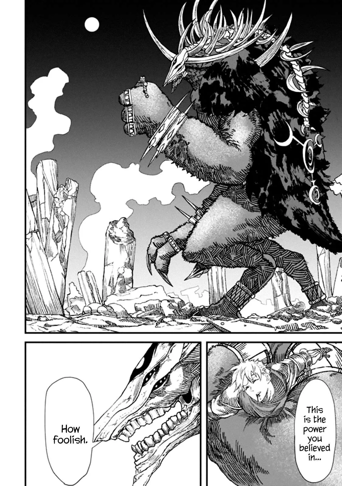 The Comeback Of The Demon King Who Formed A Demon’s Guild After Being Vanquished By The Hero Chapter 1 — Page 5
