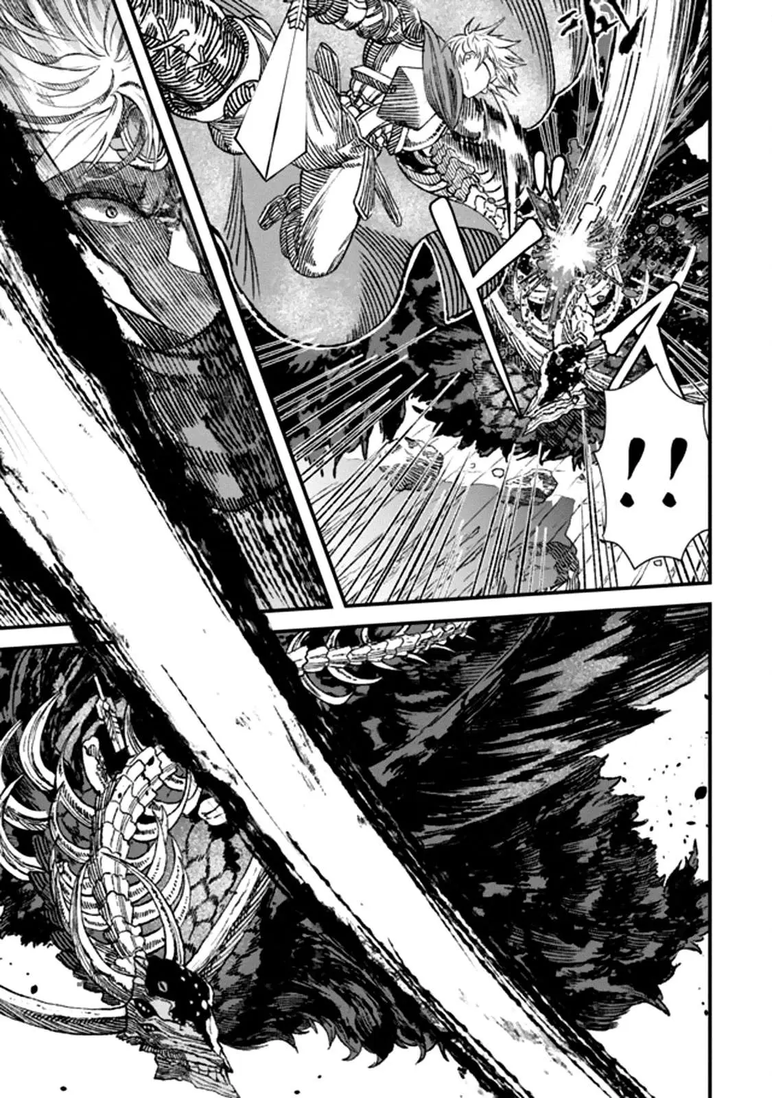 The Comeback Of The Demon King Who Formed A Demon’s Guild After Being Vanquished By The Hero Chapter 1 — Page 18