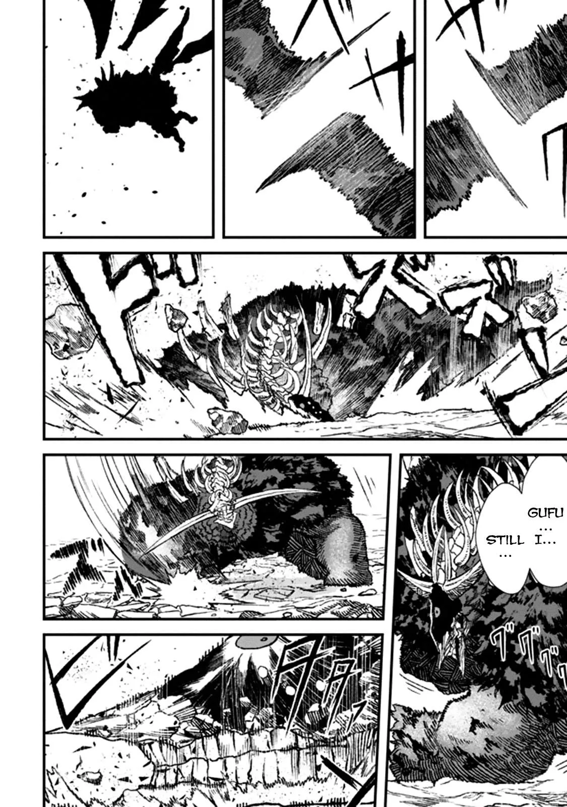 The Comeback Of The Demon King Who Formed A Demon’s Guild After Being Vanquished By The Hero Chapter 1 — Page 19