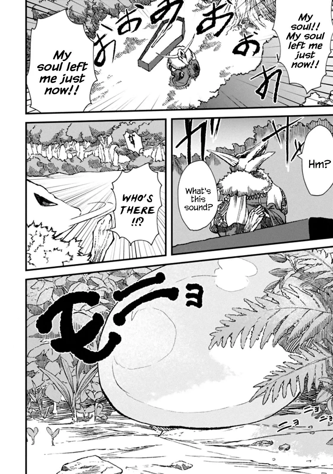 The Comeback Of The Demon King Who Formed A Demon’s Guild After Being Vanquished By The Hero Chapter 1 — Page 25