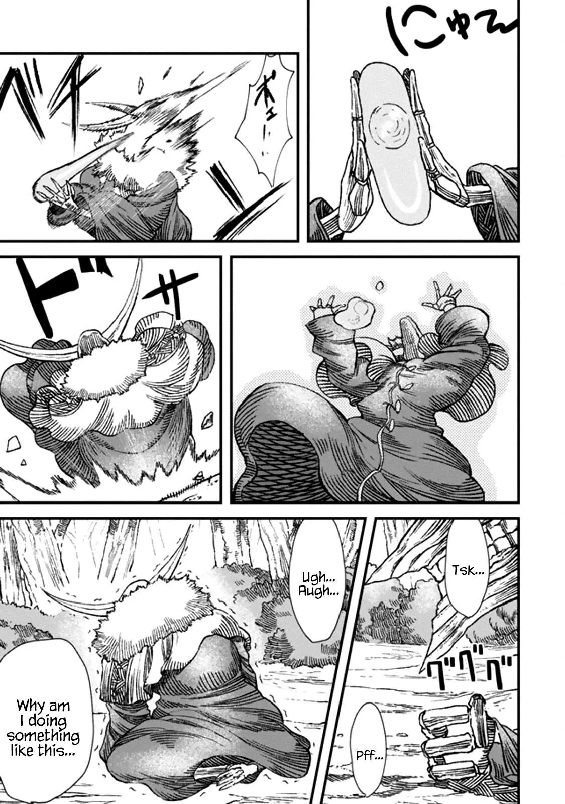 The Comeback Of The Demon King Who Formed A Demon’s Guild After Being Vanquished By The Hero Chapter 1 — Page 30