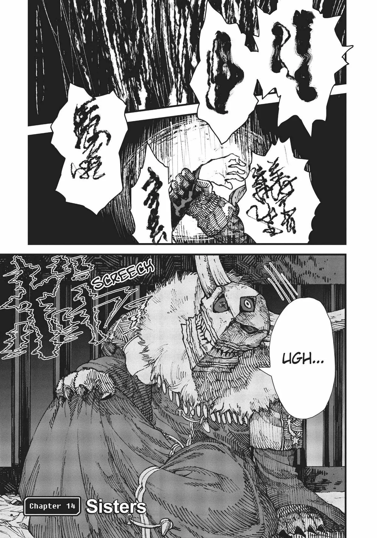 The Comeback Of The Demon King Who Formed A Demon’s Guild After Being Vanquished By The Hero Chapter 14 — Page 2