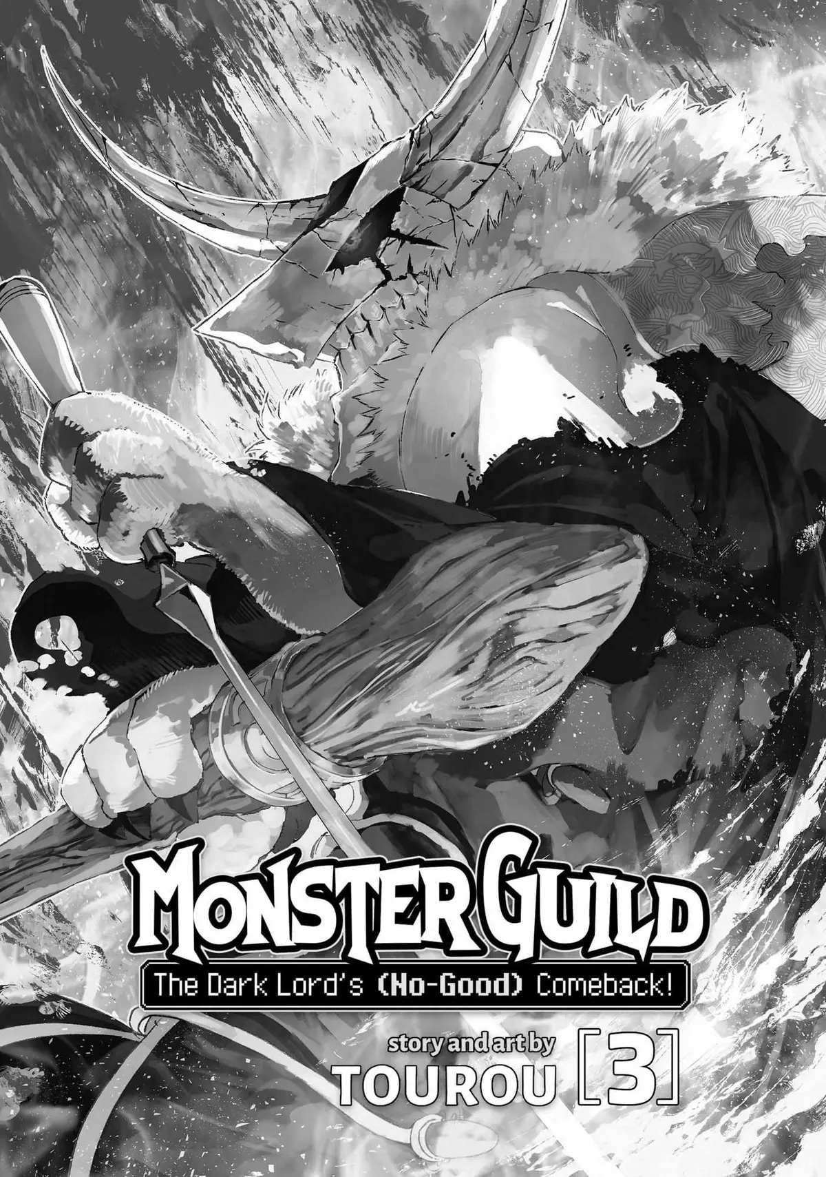 The Comeback Of The Demon King Who Formed A Demon’s Guild After Being Vanquished By The Hero Chapter 18 — Page 3