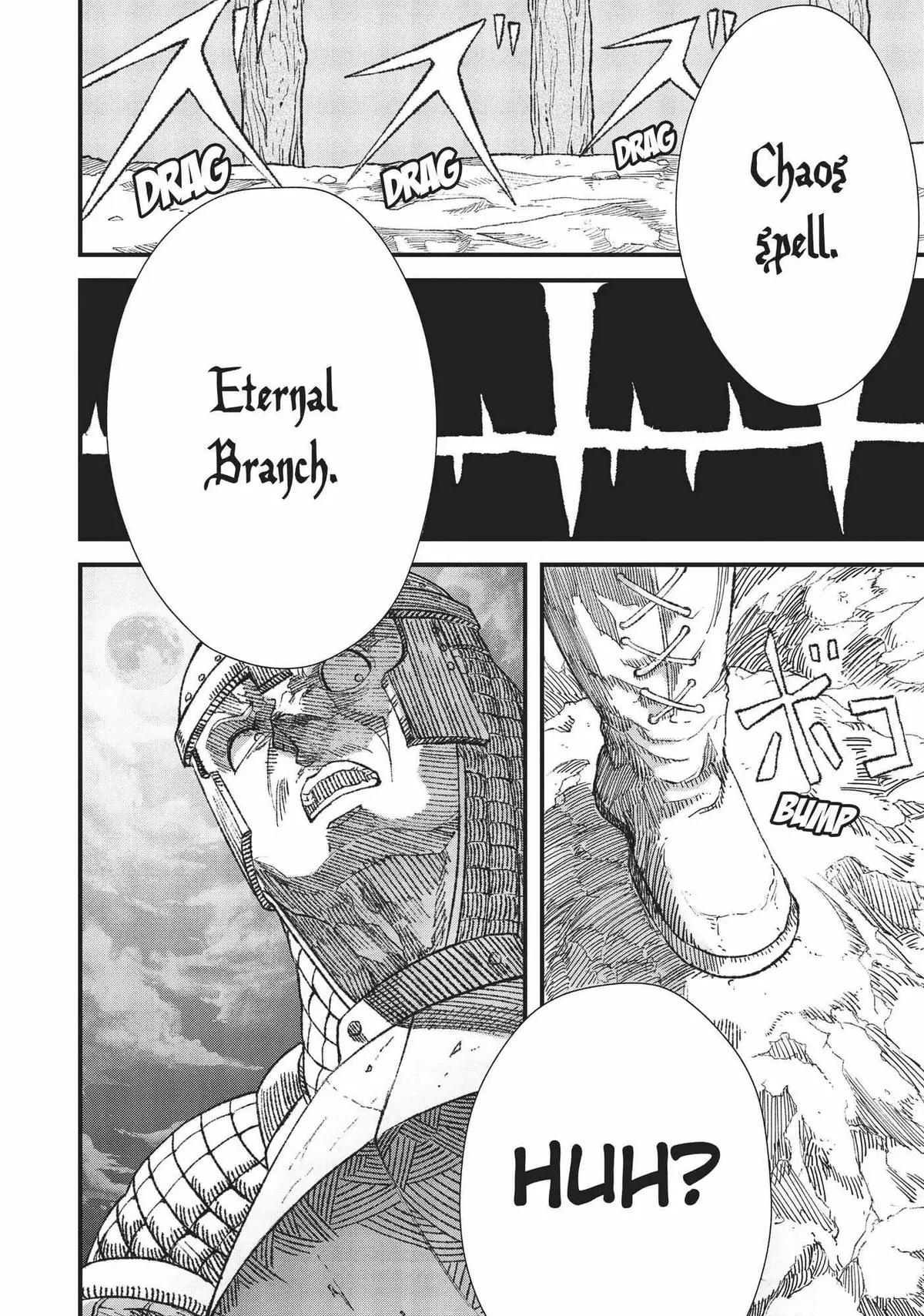 The Comeback Of The Demon King Who Formed A Demon’s Guild After Being Vanquished By The Hero Chapter 18 — Page 14