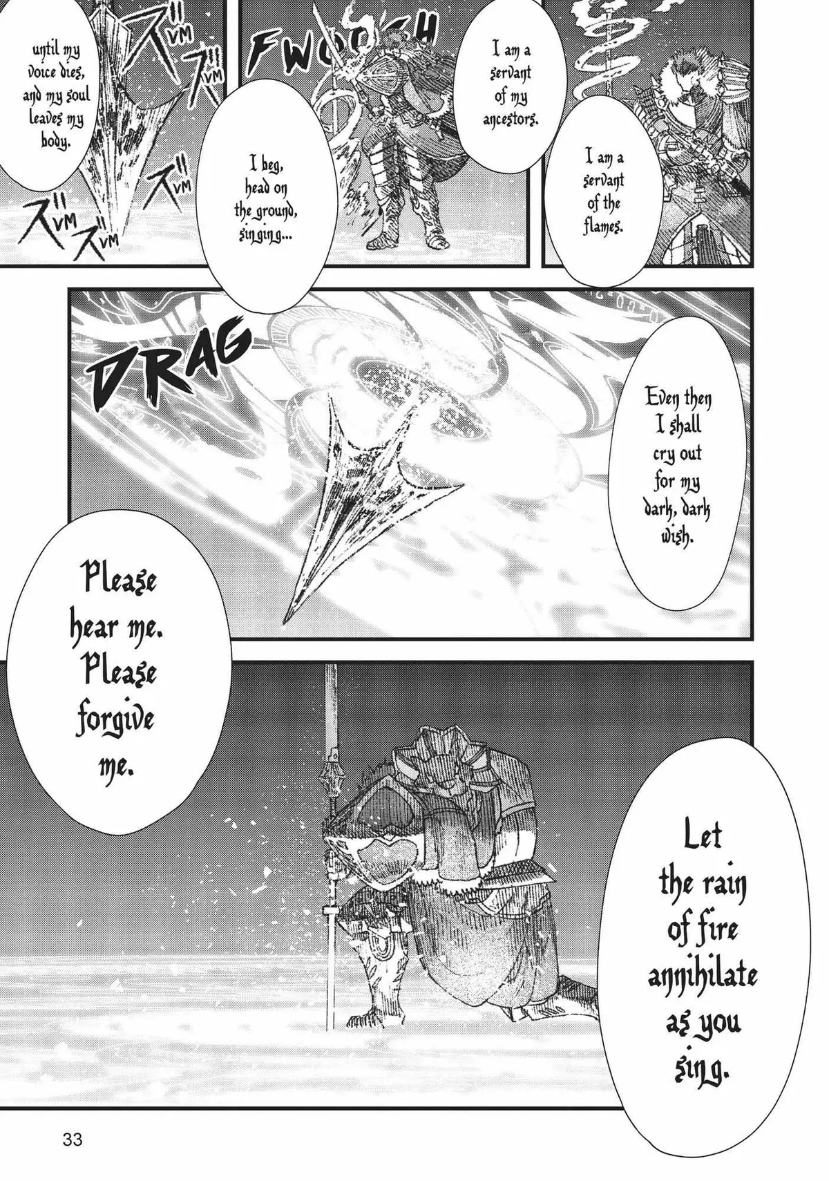 The Comeback Of The Demon King Who Formed A Demon’s Guild After Being Vanquished By The Hero Chapter 19 — Page 14