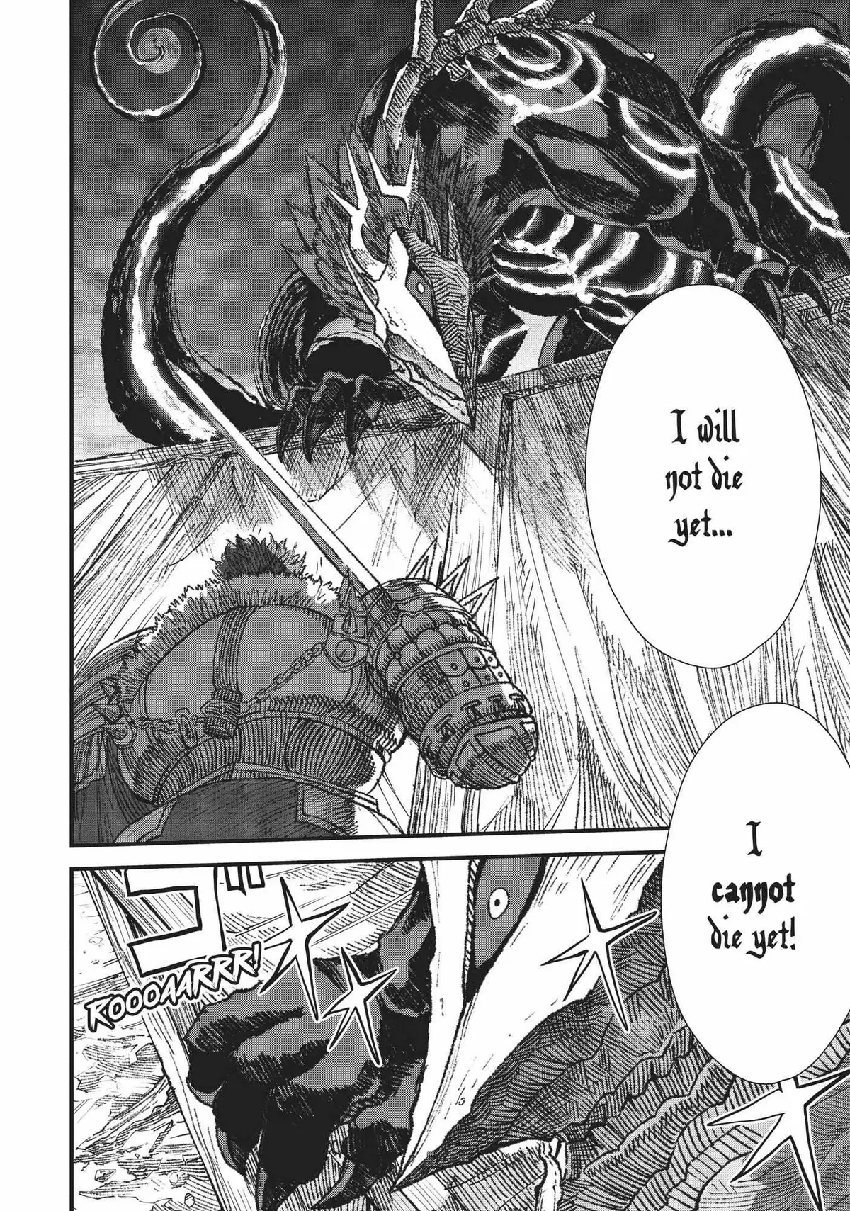 The Comeback Of The Demon King Who Formed A Demon’s Guild After Being Vanquished By The Hero Chapter 19 — Page 19
