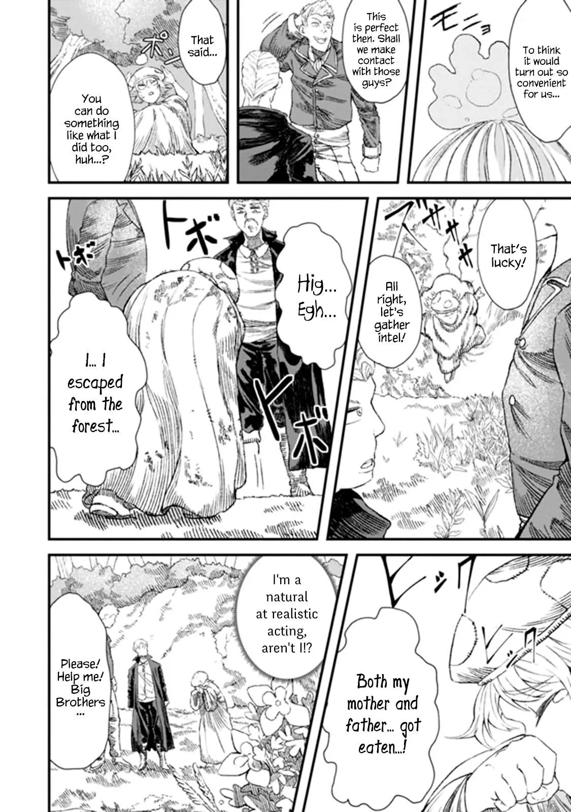 The Comeback Of The Demon King Who Formed A Demon’s Guild After Being Vanquished By The Hero Chapter 2 — Page 16