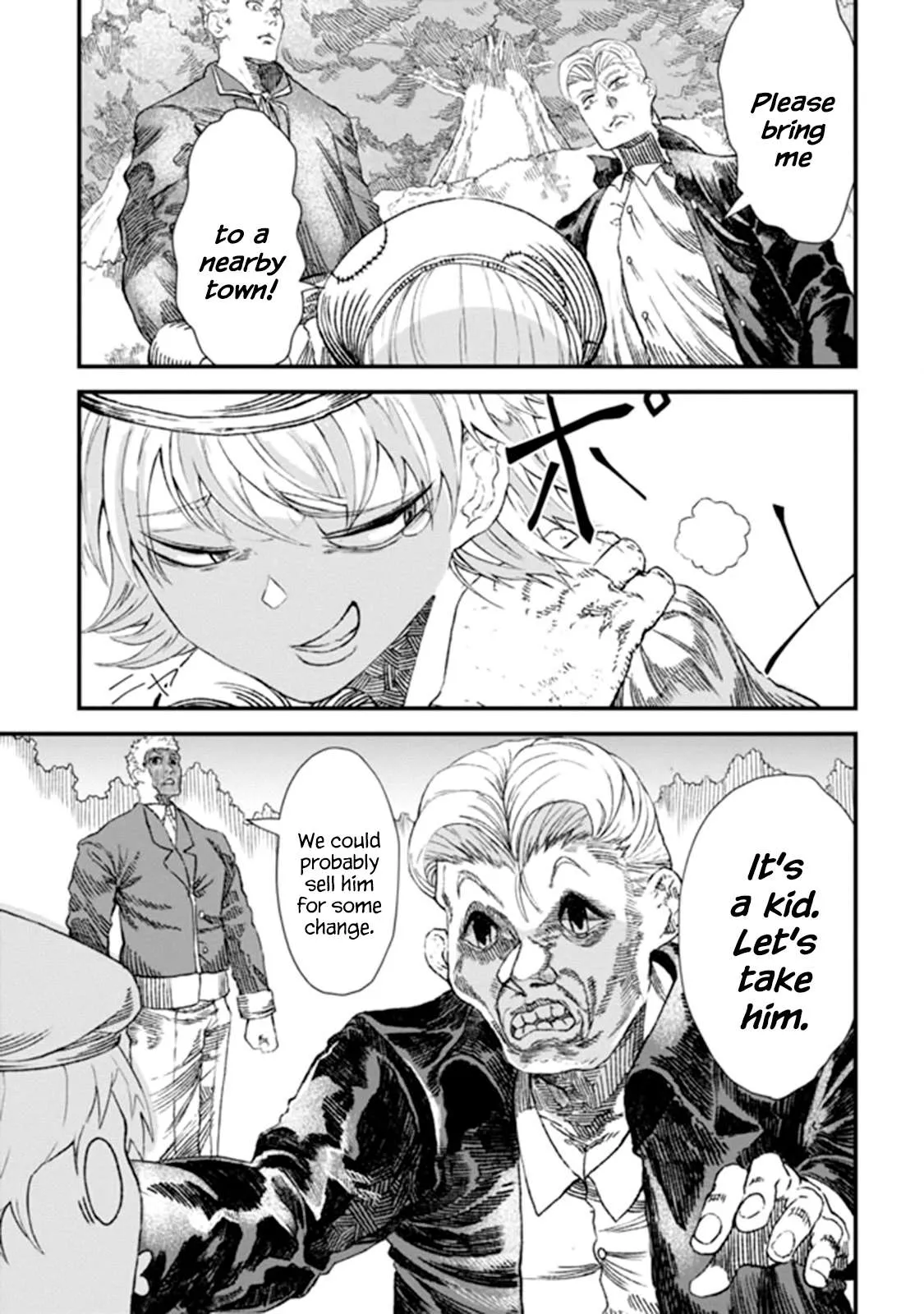 The Comeback Of The Demon King Who Formed A Demon’s Guild After Being Vanquished By The Hero Chapter 2 — Page 17