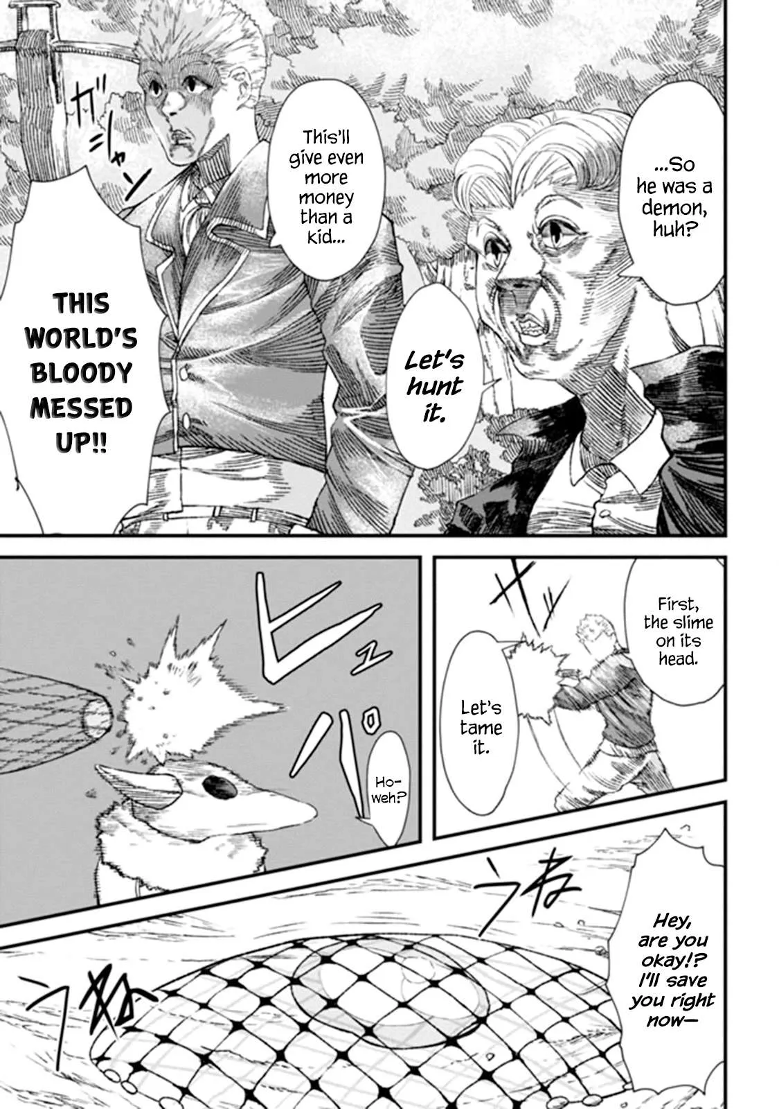 The Comeback Of The Demon King Who Formed A Demon’s Guild After Being Vanquished By The Hero Chapter 2 — Page 19