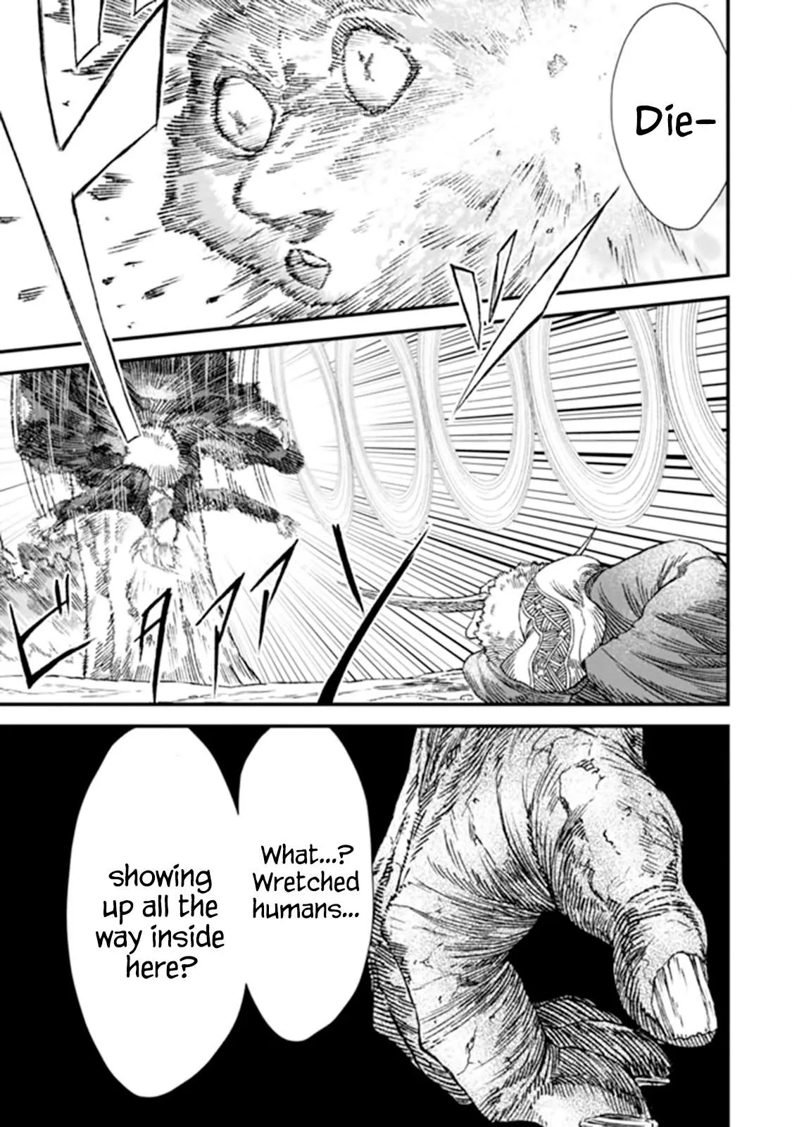 The Comeback Of The Demon King Who Formed A Demon’s Guild After Being Vanquished By The Hero Chapter 2 — Page 21