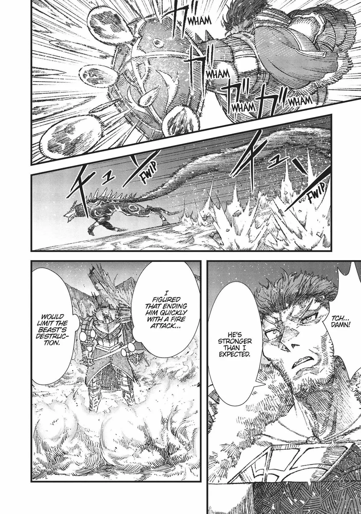 The Comeback Of The Demon King Who Formed A Demon’s Guild After Being Vanquished By The Hero Chapter 20 — Page 3