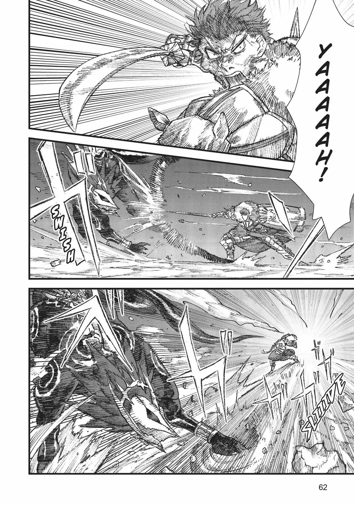The Comeback Of The Demon King Who Formed A Demon’s Guild After Being Vanquished By The Hero Chapter 21 — Page 5