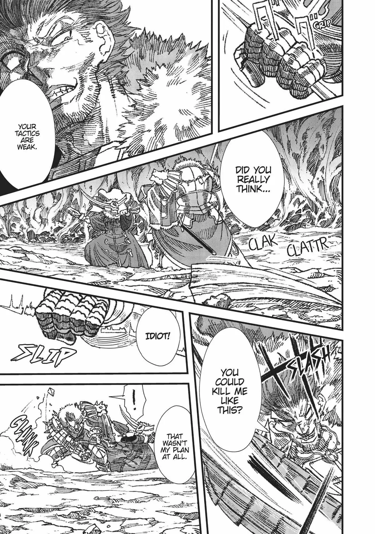 The Comeback Of The Demon King Who Formed A Demon’s Guild After Being Vanquished By The Hero Chapter 22 — Page 19