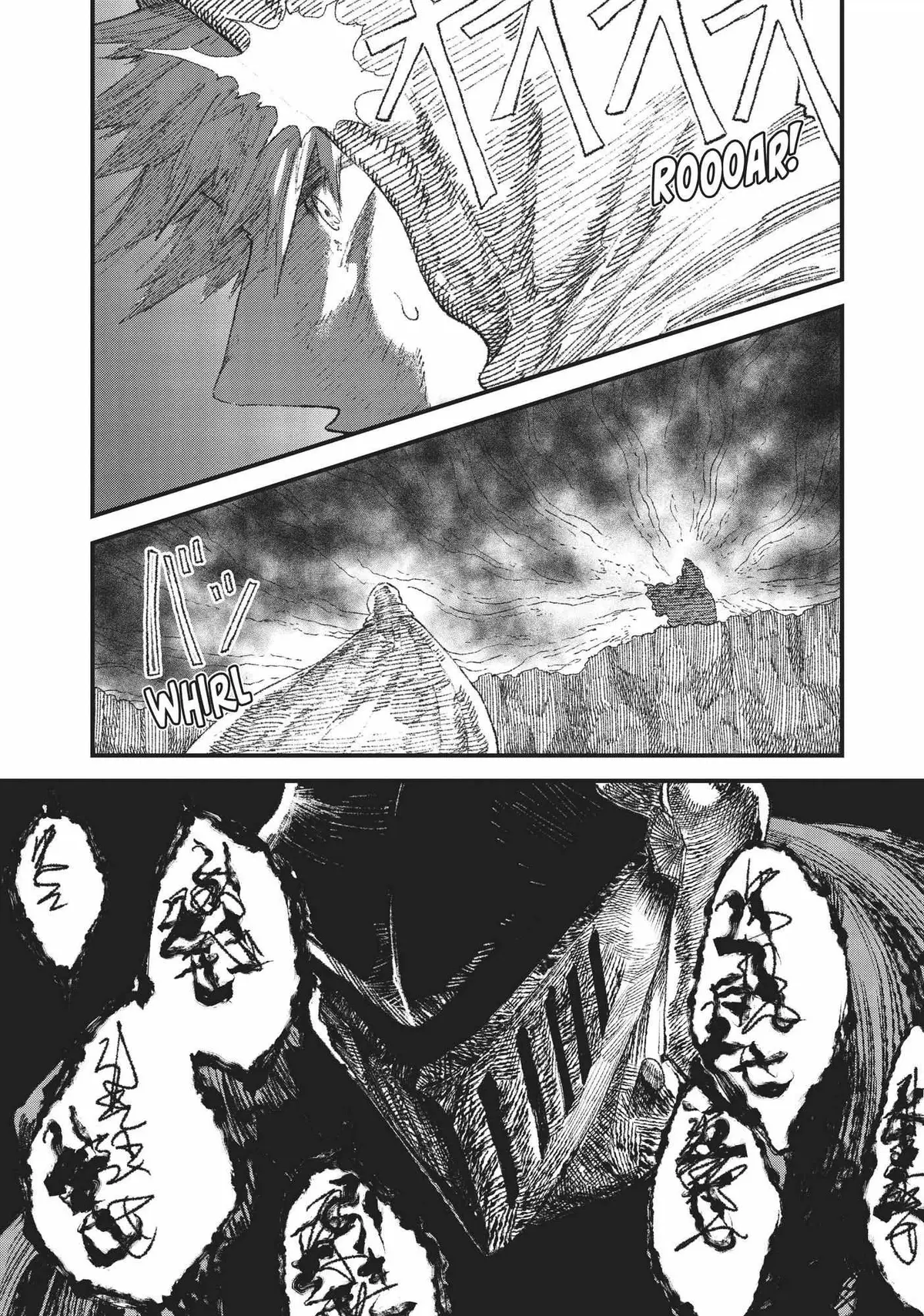 The Comeback Of The Demon King Who Formed A Demon’s Guild After Being Vanquished By The Hero Chapter 26 — Page 14