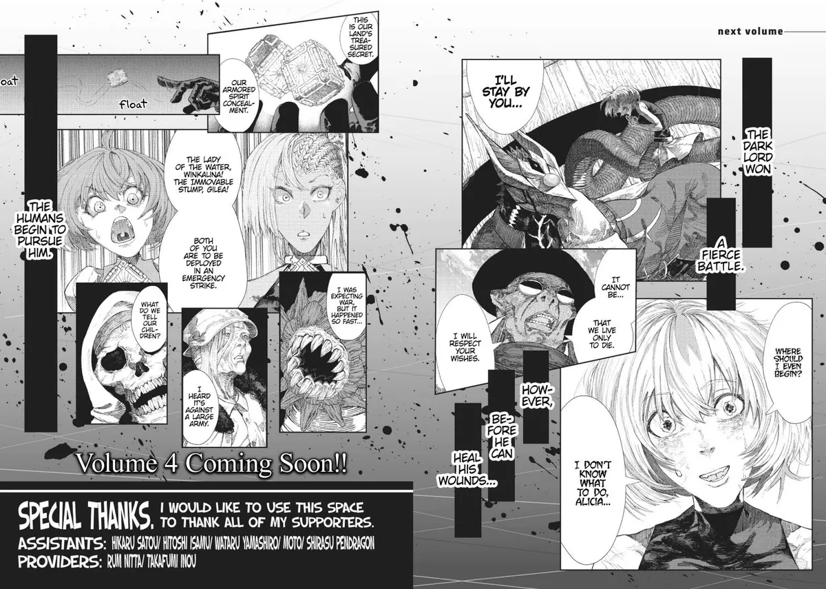 The Comeback Of The Demon King Who Formed A Demon’s Guild After Being Vanquished By The Hero Chapter 27.5 — Page 2