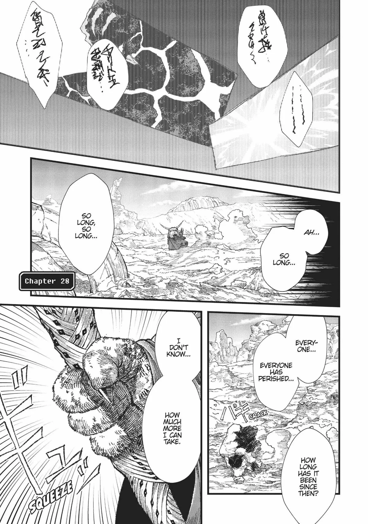 The Comeback Of The Demon King Who Formed A Demon’s Guild After Being Vanquished By The Hero Chapter 28 — Page 7