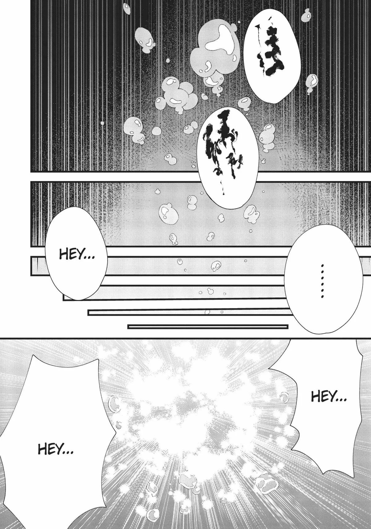 The Comeback Of The Demon King Who Formed A Demon’s Guild After Being Vanquished By The Hero Chapter 28 — Page 10