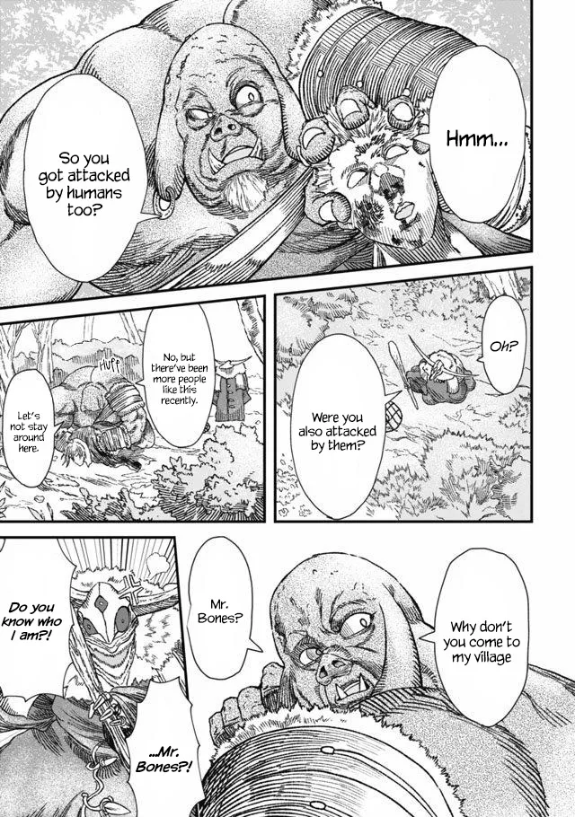 The Comeback Of The Demon King Who Formed A Demon’s Guild After Being Vanquished By The Hero Chapter 3 — Page 2