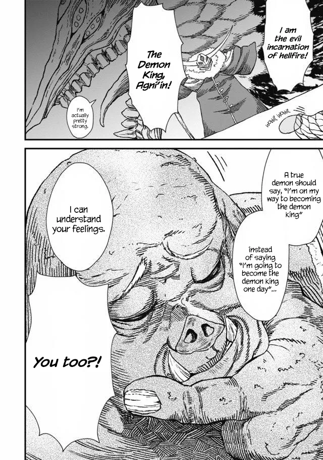 The Comeback Of The Demon King Who Formed A Demon’s Guild After Being Vanquished By The Hero Chapter 3 — Page 3