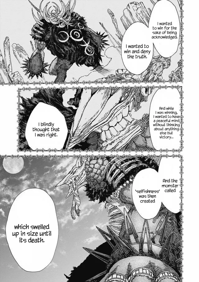 The Comeback Of The Demon King Who Formed A Demon’s Guild After Being Vanquished By The Hero Chapter 3 — Page 13