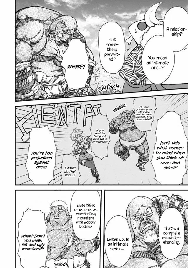 The Comeback Of The Demon King Who Formed A Demon’s Guild After Being Vanquished By The Hero Chapter 3 — Page 18