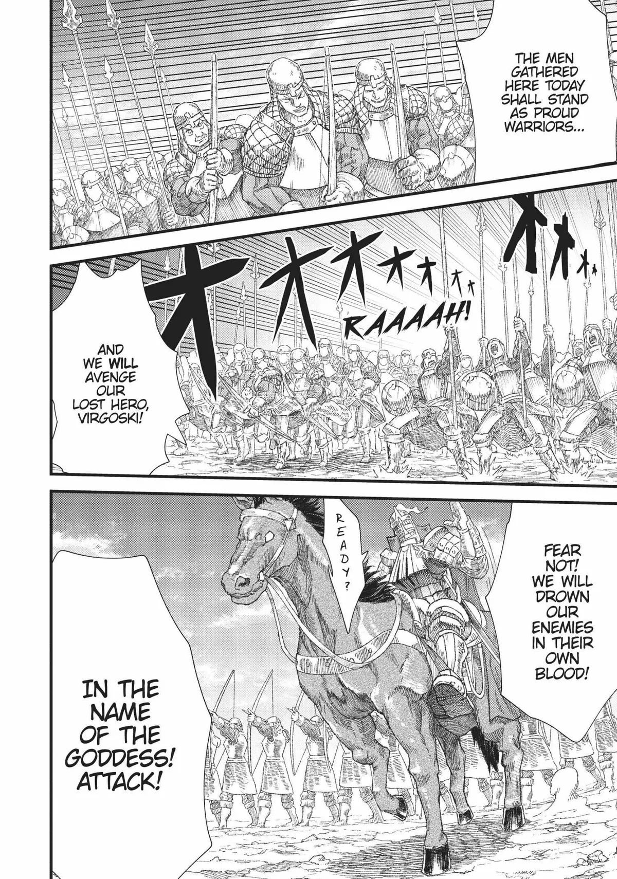 The Comeback Of The Demon King Who Formed A Demon’s Guild After Being Vanquished By The Hero Chapter 32 — Page 3