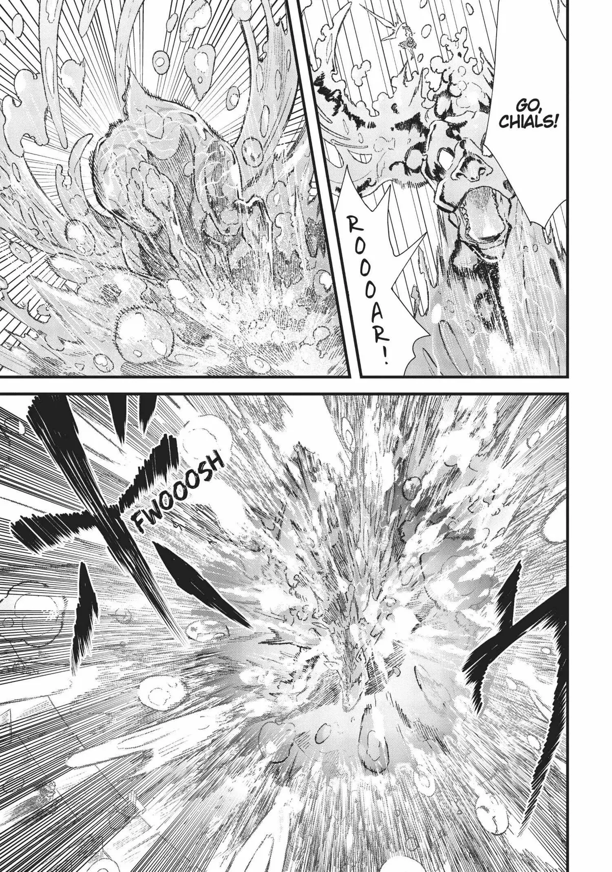 The Comeback Of The Demon King Who Formed A Demon’s Guild After Being Vanquished By The Hero Chapter 32 — Page 19