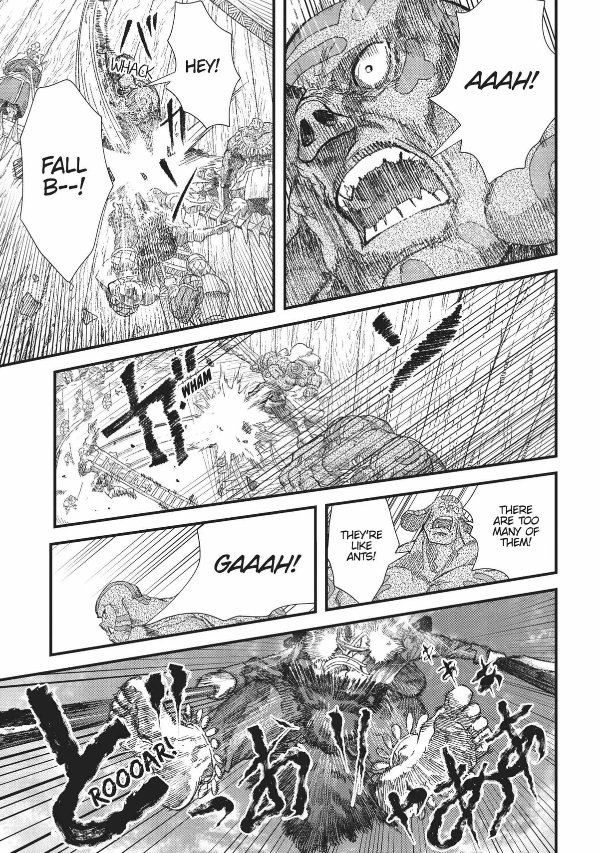 The Comeback Of The Demon King Who Formed A Demon’s Guild After Being Vanquished By The Hero Chapter 33 — Page 14