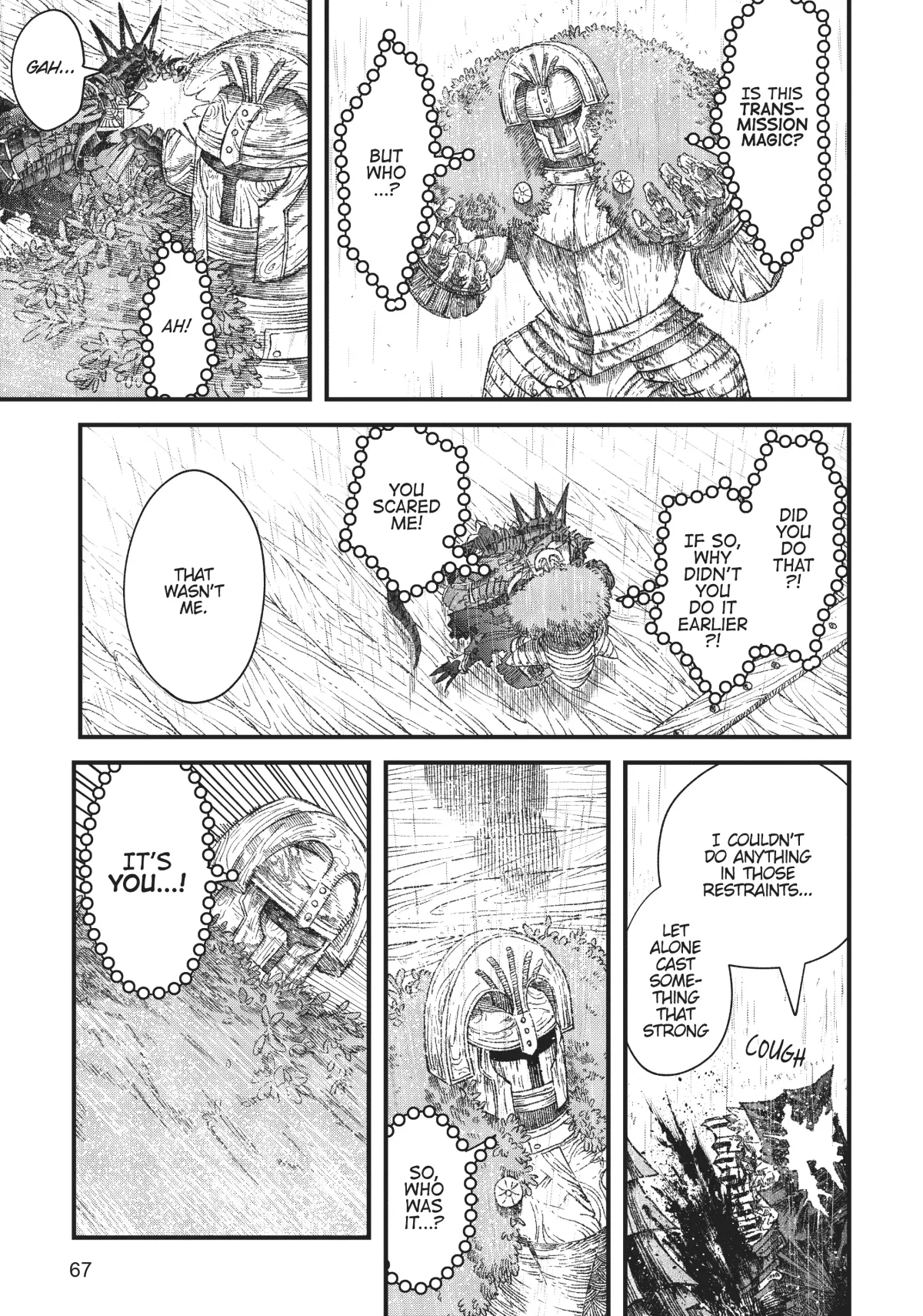 The Comeback Of The Demon King Who Formed A Demon’s Guild After Being Vanquished By The Hero Chapter 39 — Page 21