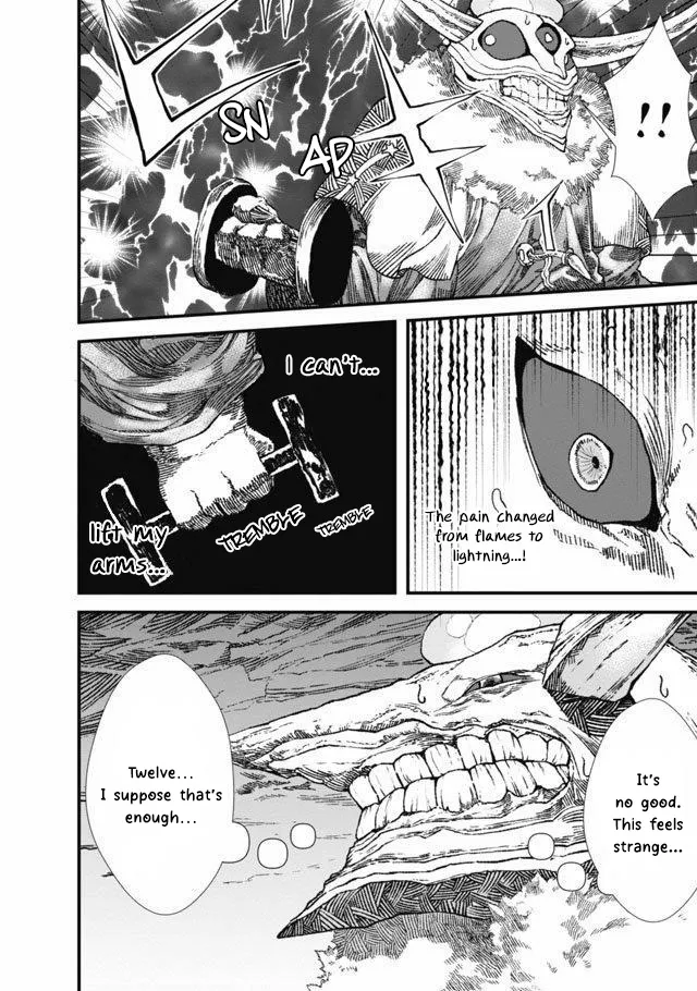The Comeback Of The Demon King Who Formed A Demon’s Guild After Being Vanquished By The Hero Chapter 4 — Page 17