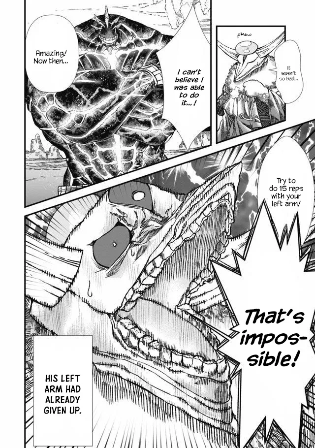 The Comeback Of The Demon King Who Formed A Demon’s Guild After Being Vanquished By The Hero Chapter 4 — Page 24