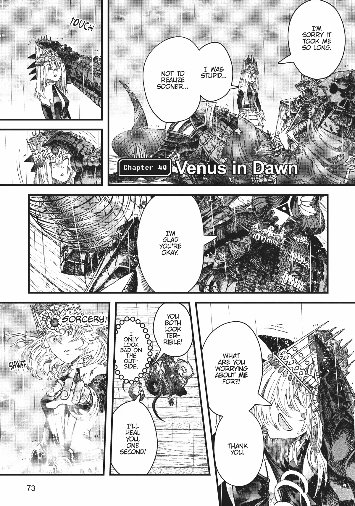 The Comeback Of The Demon King Who Formed A Demon’s Guild After Being Vanquished By The Hero Chapter 40 — Page 1