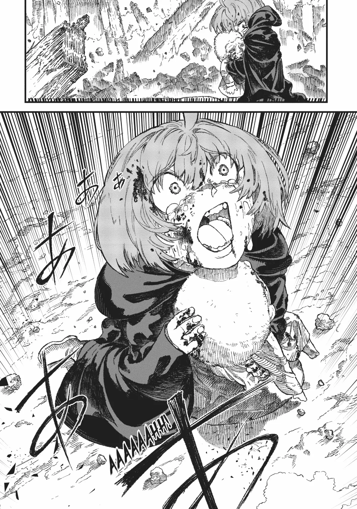 The Comeback Of The Demon King Who Formed A Demon’s Guild After Being Vanquished By The Hero Chapter 44 — Page 23