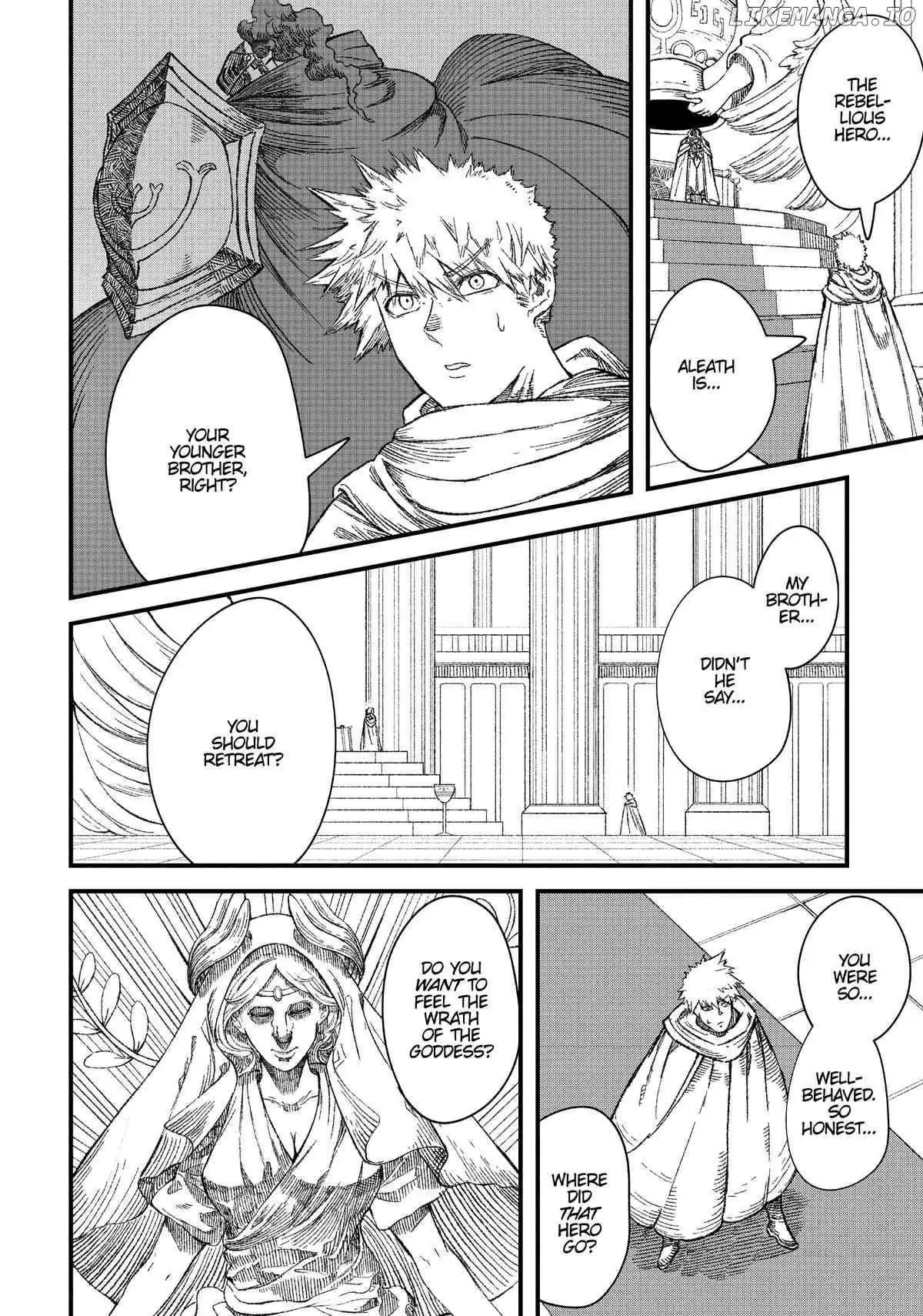 The Comeback Of The Demon King Who Formed A Demon’s Guild After Being Vanquished By The Hero Chapter 46 — Page 15