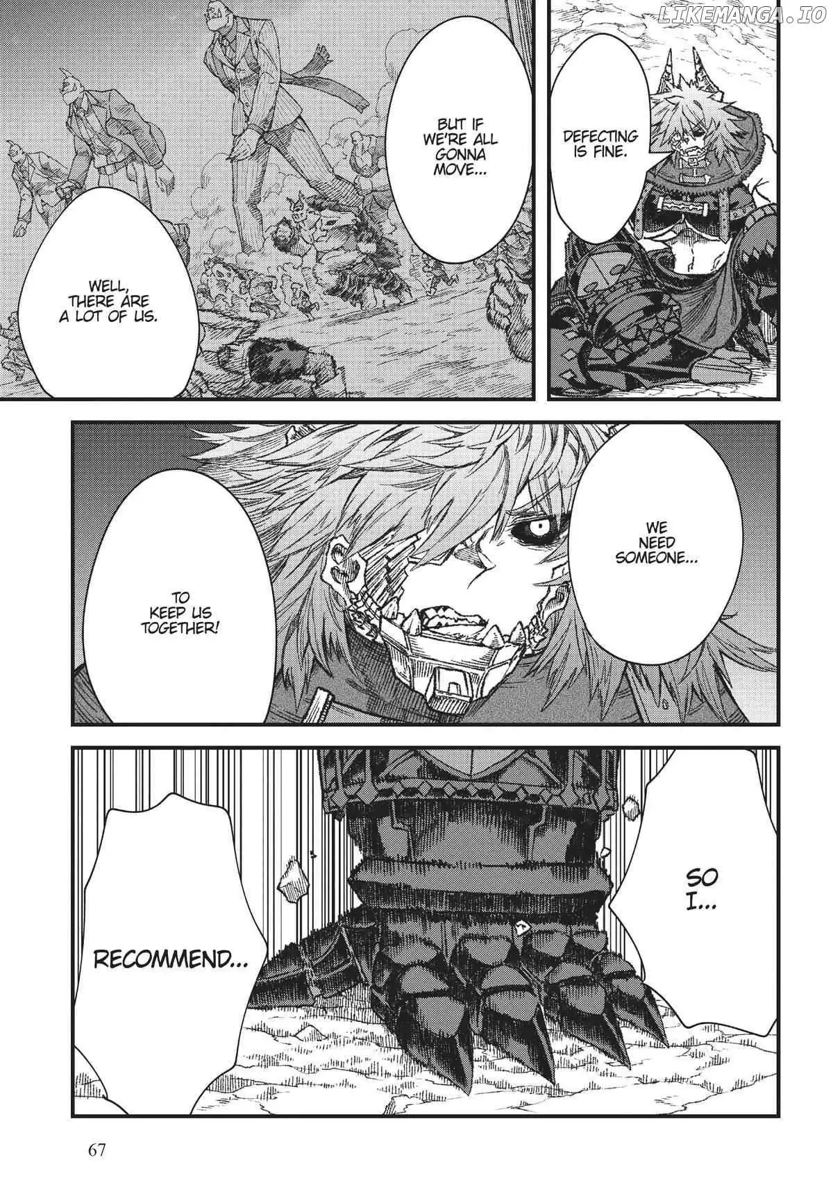 The Comeback Of The Demon King Who Formed A Demon’s Guild After Being Vanquished By The Hero Chapter 49 — Page 7