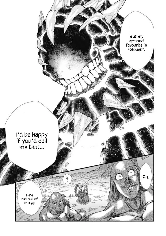 The Comeback Of The Demon King Who Formed A Demon’s Guild After Being Vanquished By The Hero Chapter 5 — Page 4