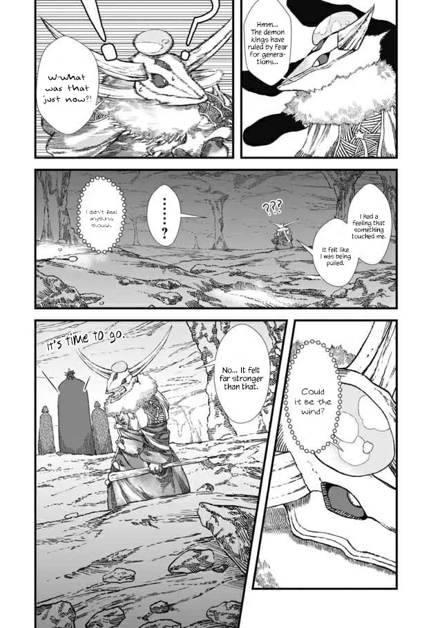 The Comeback Of The Demon King Who Formed A Demon’s Guild After Being Vanquished By The Hero Chapter 5 — Page 11