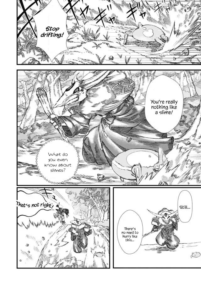 The Comeback Of The Demon King Who Formed A Demon’s Guild After Being Vanquished By The Hero Chapter 5 — Page 15