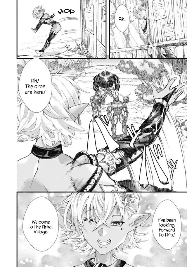 The Comeback Of The Demon King Who Formed A Demon’s Guild After Being Vanquished By The Hero Chapter 5 — Page 18