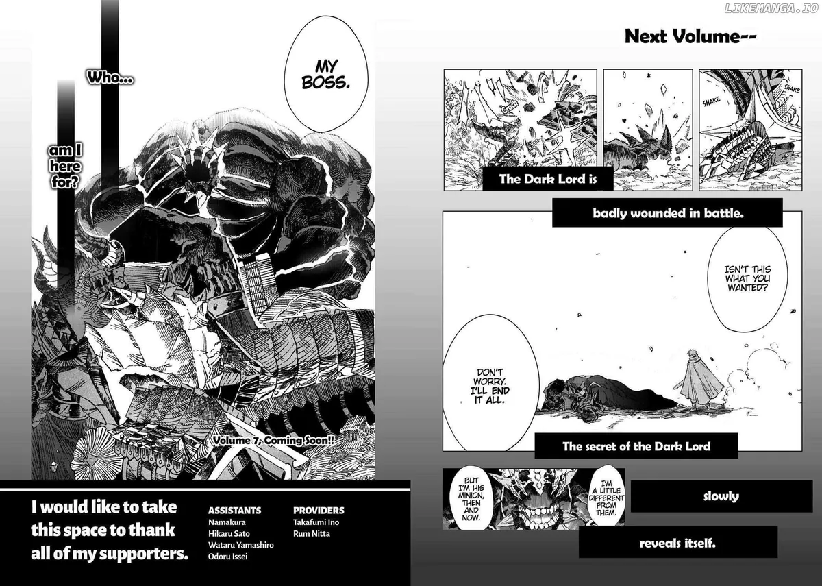 The Comeback Of The Demon King Who Formed A Demon’s Guild After Being Vanquished By The Hero Chapter 54 — Page 25