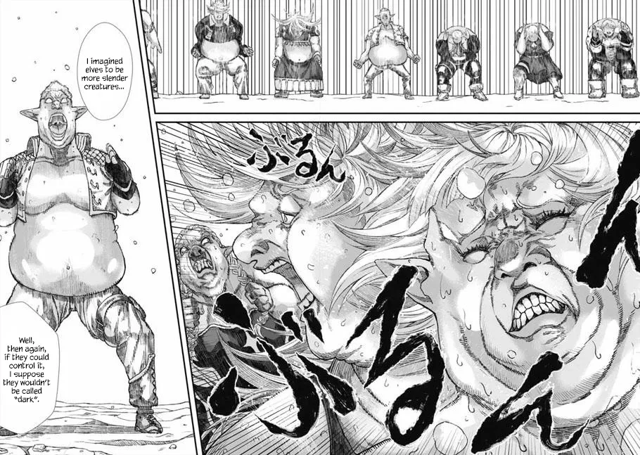 The Comeback Of The Demon King Who Formed A Demon’s Guild After Being Vanquished By The Hero Chapter 6 — Page 3