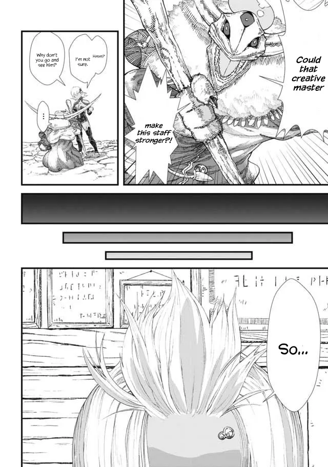 The Comeback Of The Demon King Who Formed A Demon’s Guild After Being Vanquished By The Hero Chapter 6 — Page 8