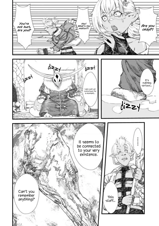 The Comeback Of The Demon King Who Formed A Demon’s Guild After Being Vanquished By The Hero Chapter 6 — Page 14