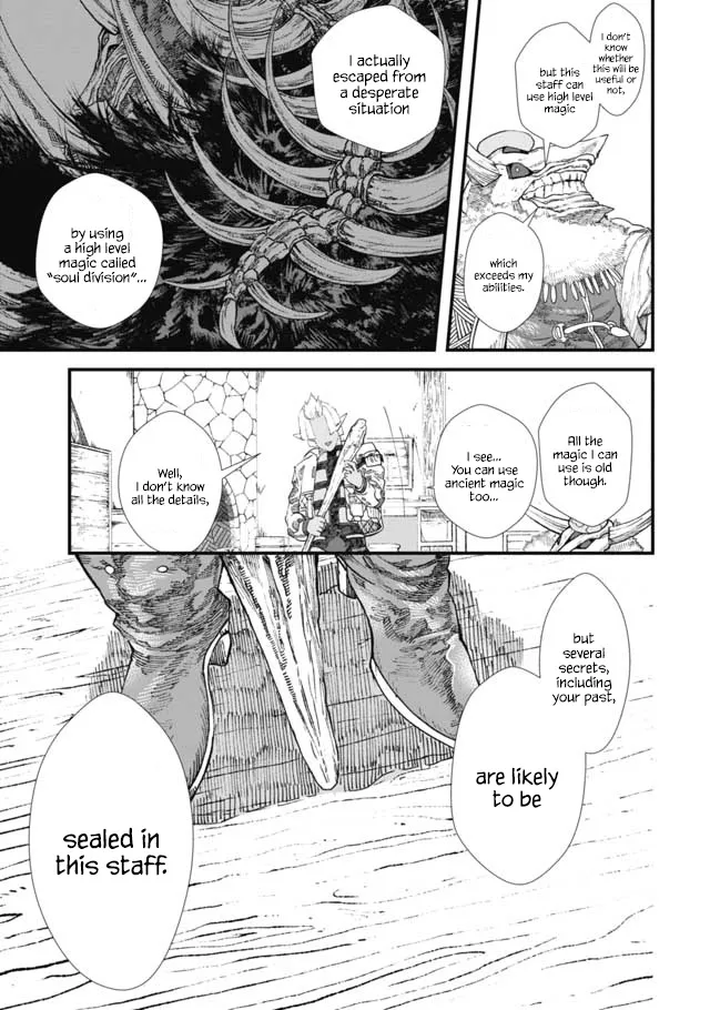 The Comeback Of The Demon King Who Formed A Demon’s Guild After Being Vanquished By The Hero Chapter 6 — Page 15