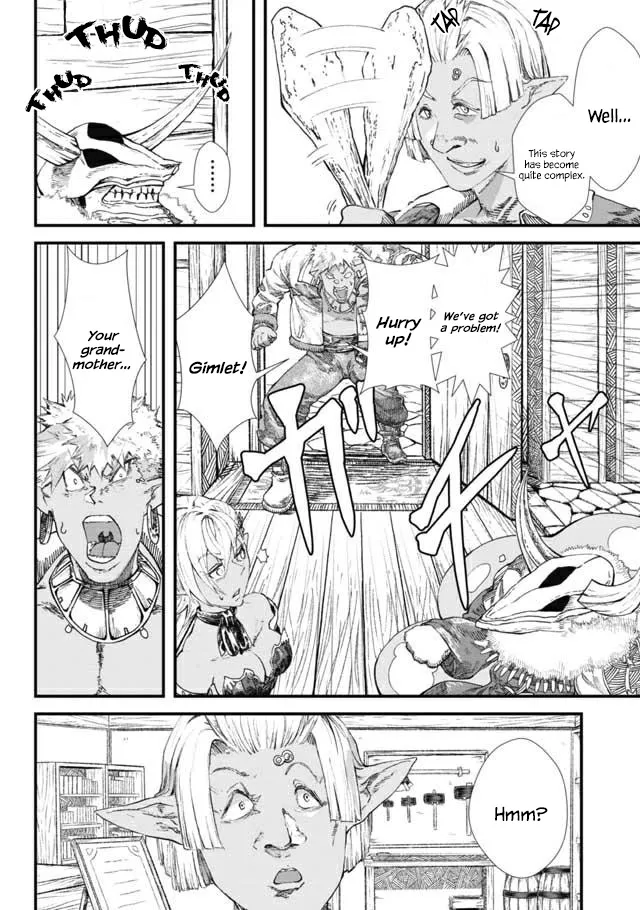 The Comeback Of The Demon King Who Formed A Demon’s Guild After Being Vanquished By The Hero Chapter 6 — Page 16