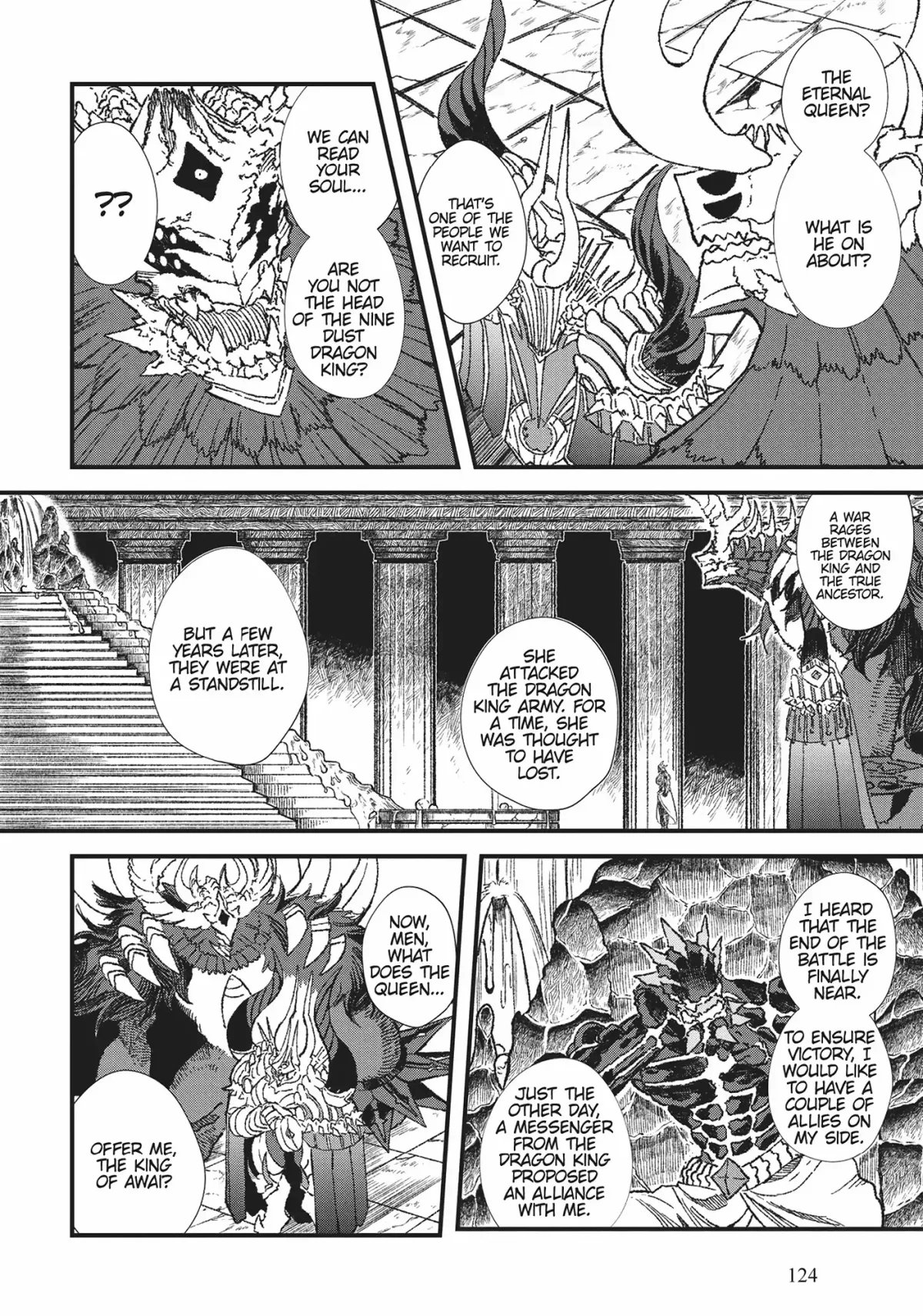 The Comeback Of The Demon King Who Formed A Demon’s Guild After Being Vanquished By The Hero Chapter 62 — Page 3